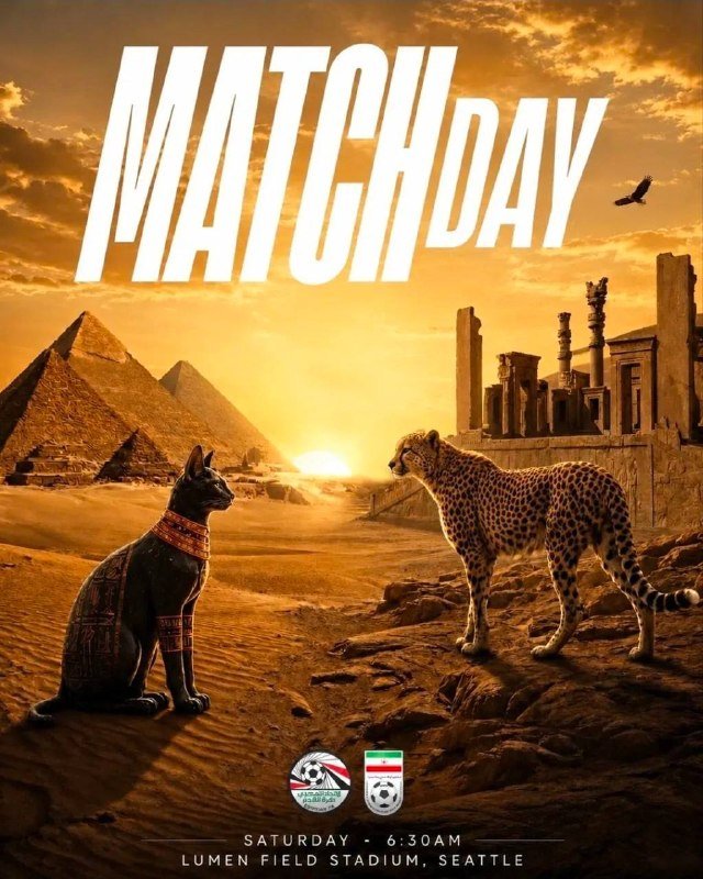 A promotional graphic displays "MATCHDAY" above a black Egyptian cat statue and a cheetah facing each other in a desert with pyramids and ancient ruins.