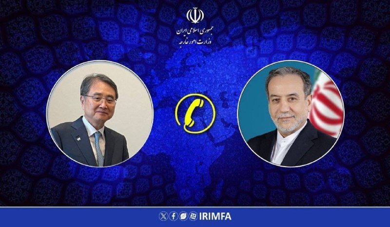 A graphic displays two men's portrait photos against a blue patterned background featuring the Iranian government emblem, a phone icon between them, and the text "IRIMFA."