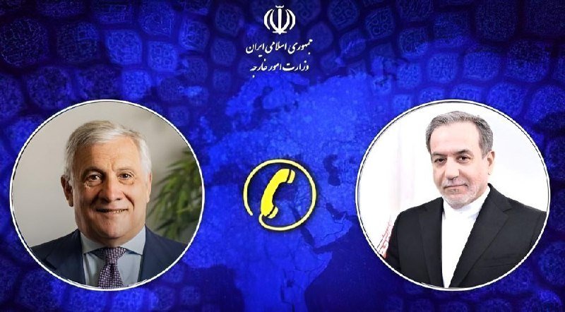 A graphic displays two circular portraits of men in suits flanking a yellow phone icon, set against a blue background featuring Persian script and an emblem at the top.