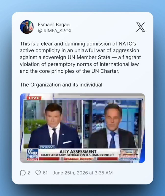A screenshot of an X post by Esmaeil Baqaee (@IRIMFA_SPOX) includes a split-screen Fox News broadcast showing two men in suits during a live segment.