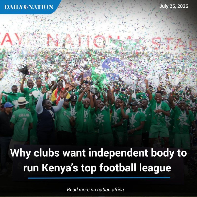 A football team in green jerseys celebrates with a trophy amid falling confetti beneath a "Daily Nation" banner.
