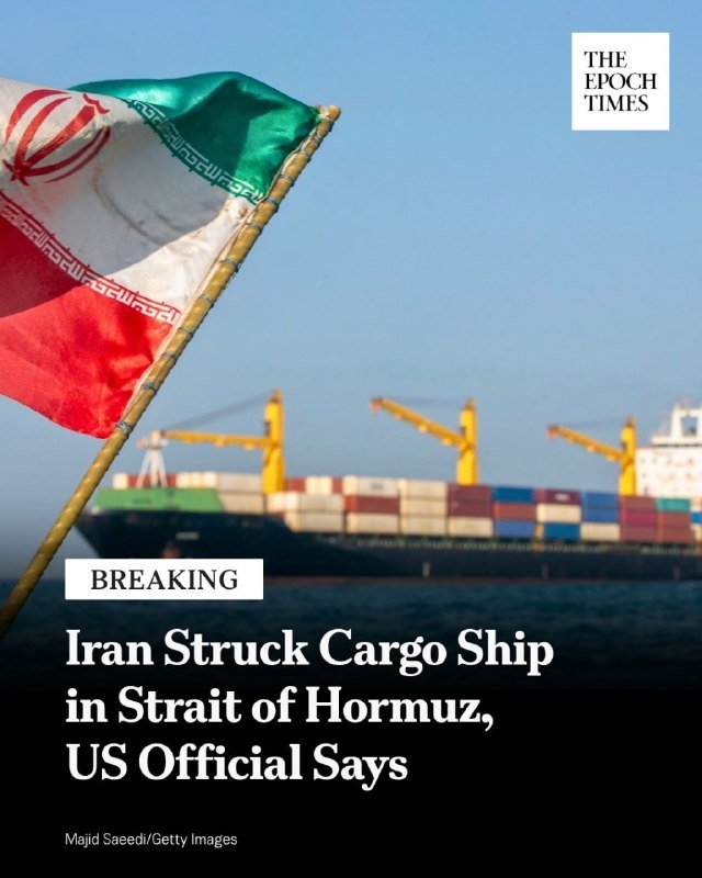 An Iranian flag waves in the foreground while a large container ship is docked at a port with cranes in the background, under a news headline from The Epoch Times.