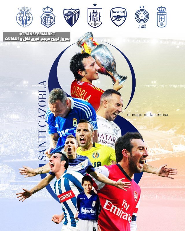 A graphic collage shows a player labeled "Santi Cazorla" in multiple team jerseys celebrating with trophies, surrounded by seven club crests and a "Transfermarkt" watermark.