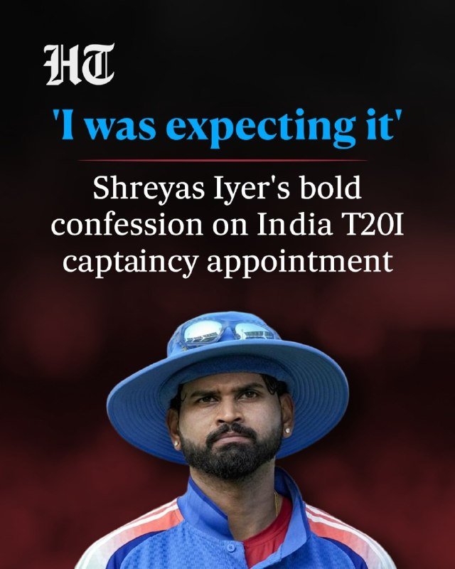 A man with a beard wearing a blue wide-brimmed hat and blue jersey stands against a dark background beneath headline text reading "I was expecting it."