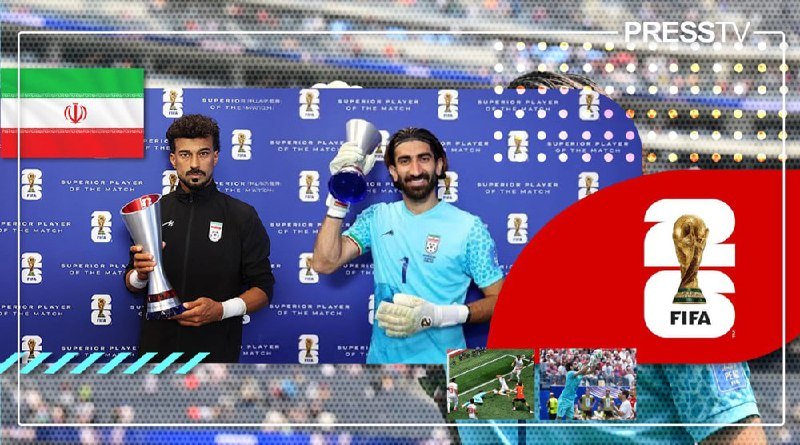 Two soccer players hold silver trophies before a "Superior Player of the Match" backdrop featuring the Iranian flag, with a Press TV graphic overlay.