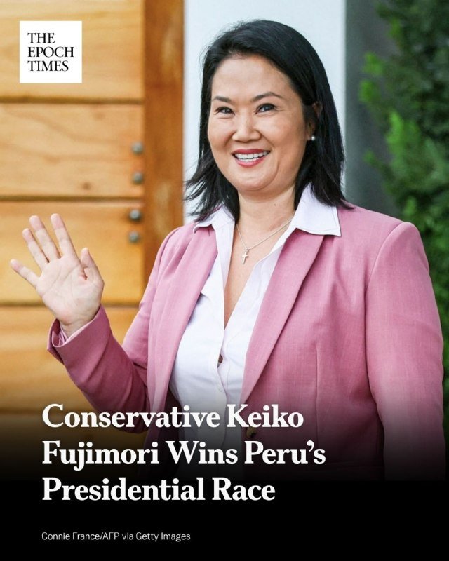 A smiling woman in a pink blazer and white shirt waves her hand beside a wooden door, with text reading "Conservative Keiko Fujimori Wins Peru's Presidential Race."