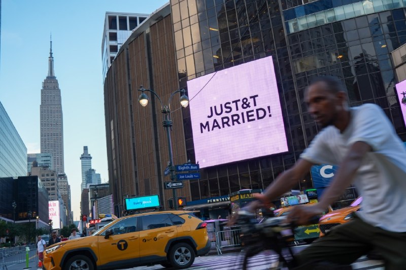 A reported private wedding at Madison Square Garden on 3 July 2026, framed in coverage as a 'secured' and 'bulletproof' ceremony.