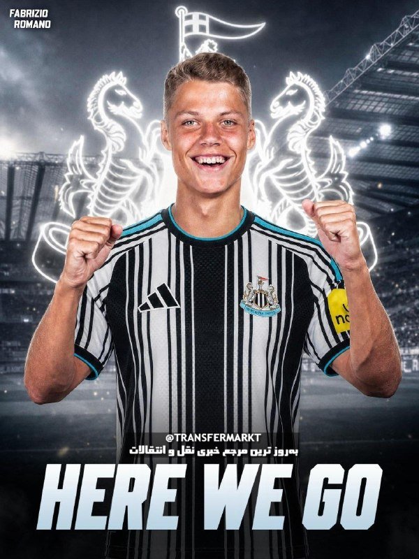 A smiling man in a black-and-white striped soccer jersey poses with raised fists before a stadium backdrop featuring a glowing crest, with "FABRIZIO ROMANO," "HERE WE GO," and Transfermarkt branding visible.