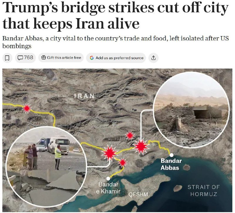 A news graphic displays a satellite map of Iran labeled "IRAN" with red explosion markers along a yellow road near Bandar Abbas and the Strait of Hormuz, alongside two inset photos of damaged roads and rubble.