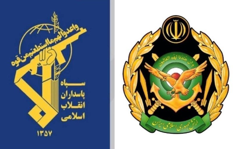 Side-by-side graphic showing two military emblems with Persian text, featuring a stylized rifle and fist on blue (left) and an eagle with anchors and laurel wreath on white (right).