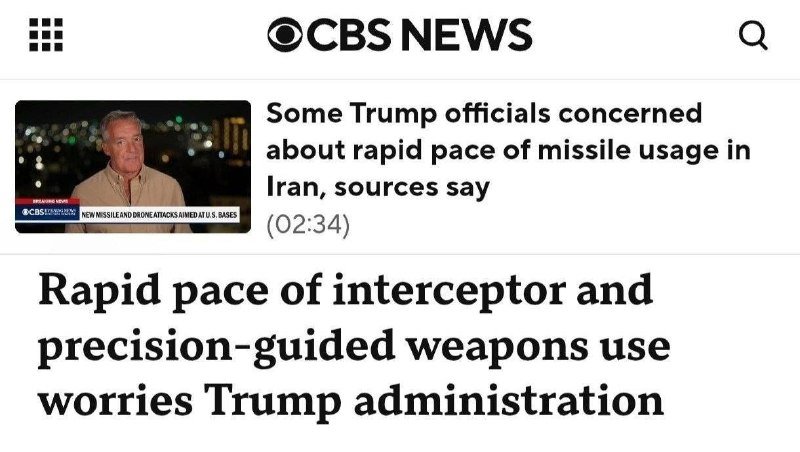A CBS News screenshot displays a headline reading "Rapid pace of interceptor and precision-guided weapons use worries Trump administration" alongside a video thumbnail.