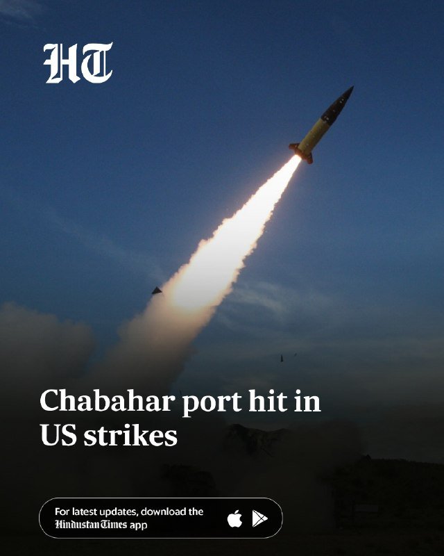 A missile launches skyward with a bright exhaust trail against a dark blue sky, overlaid with the "HT" logo and a headline reading "Chabahar port hit in US strikes."