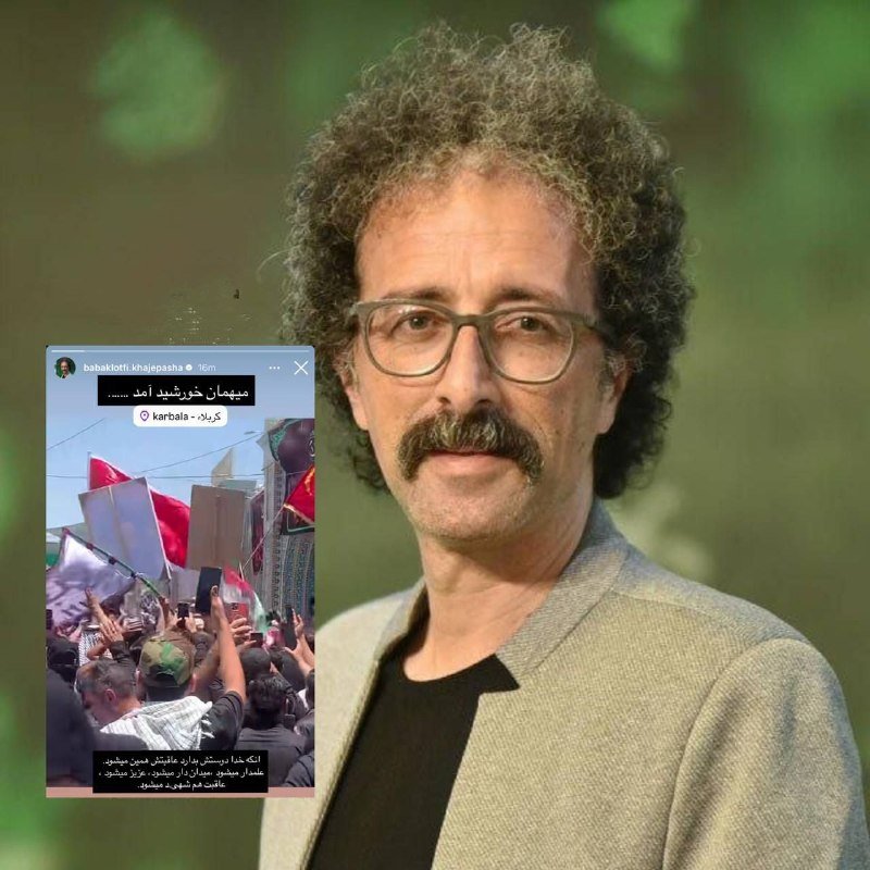 A curly-haired, mustachioed man wearing glasses and a gray blazer is shown beside an inset social media video depicting a crowd waving flags.