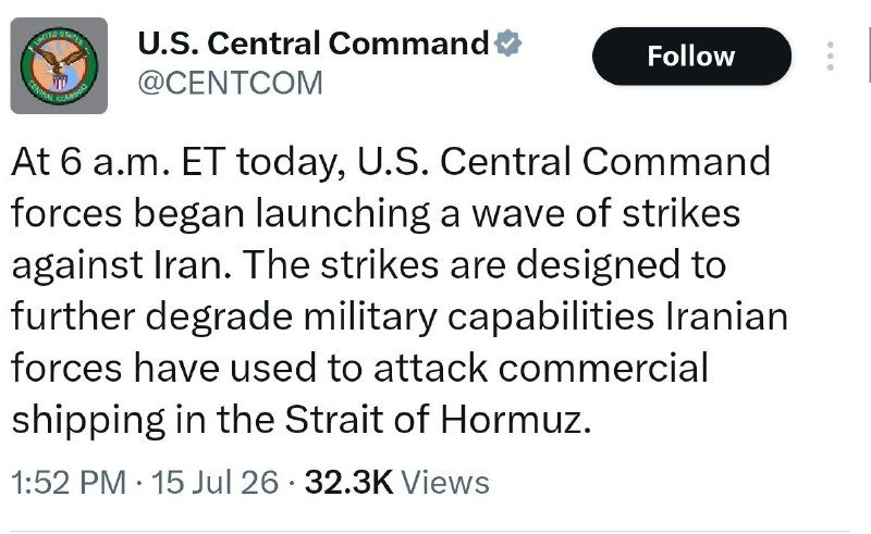More than 100 Israeli airstrikes in a day: what the 19 June 2026 Lebanon operation reveals about the shape of the next phase