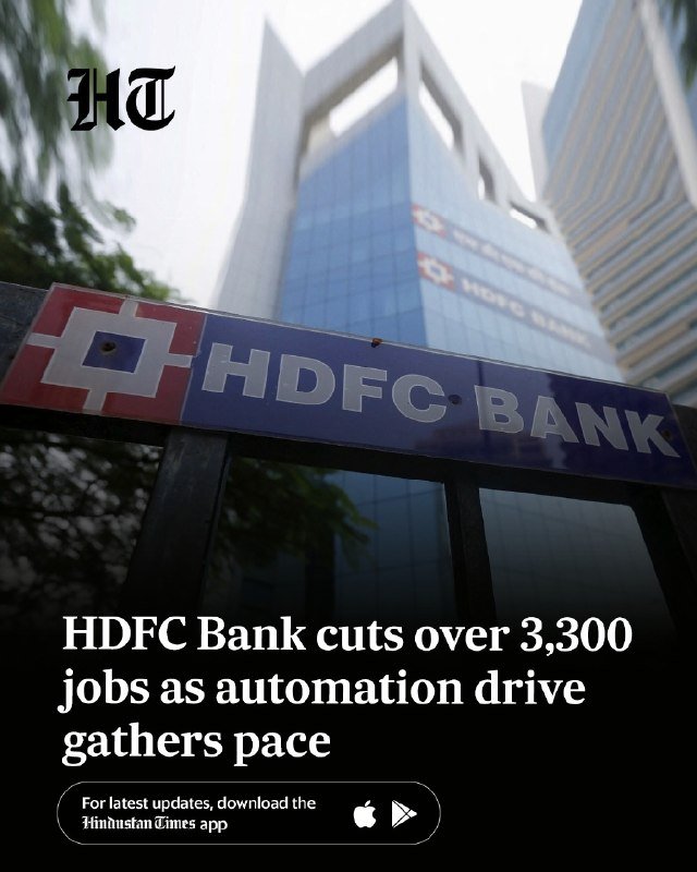 The image shows an exterior view of an HDFC Bank branch building with the bank's signage, alongside a news caption.
