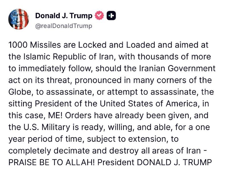 Screenshot of a social media post from "Donald J. Trump (@realDonaldTrump)" showing an American-flag profile picture, containing a text statement threatening Iran with military action.