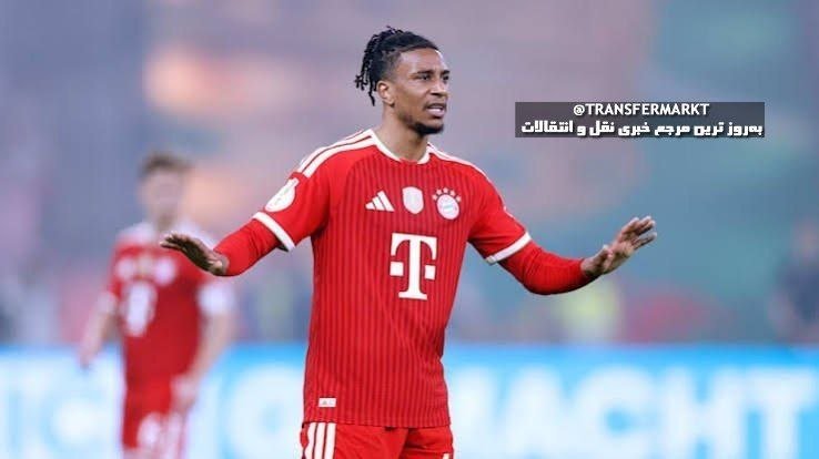 A soccer player in a red and white striped jersey with the "T" logo celebrates with arms outstretched on a blurred stadium field.