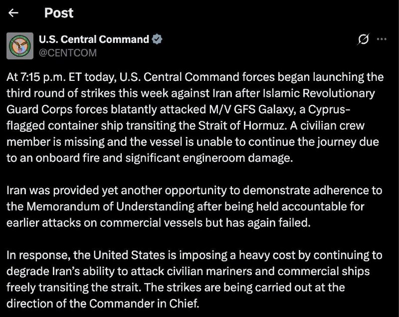 Frame from footage circulated in the 11–12 July 2026 source thread covering the CENTCOM statement on the third round of strikes.