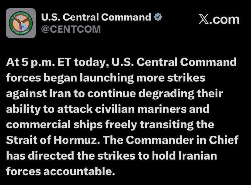 A screenshot of an X.com post from the verified U.S. Central Command (@CENTCOM) account announcing strikes against Iran in the Strait of Hormuz.