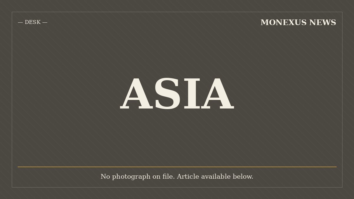 A reported new fundraising at the AI firm sits against a quiet directive from Beijing telling lenders not to undercut a 0.5% rediscount floor.