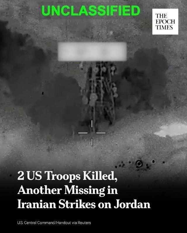 Black-and-white aerial military footage marked "UNCLASSIFIED" shows a reticle centered on a desert structure with smoke rising nearby.