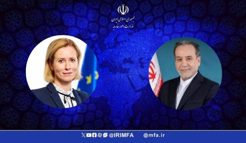 Iran's top diplomat touched down in Doha on 15 July to offer condolences on the death of Qatar's former emir, a trip that mixes protocol with quiet signalling toward a Gulf the Islamic Republic cannot afford to alienate.