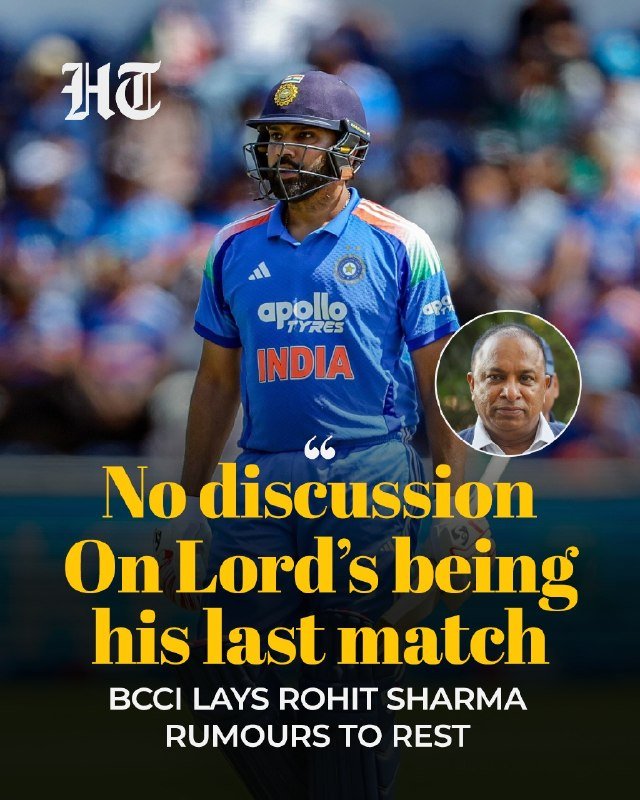 Graphic news image showing a cricketer in a blue India jersey and helmet walking on a pitch, with a man in an inset circle and the headline "No discussion On Lord's being his last match."