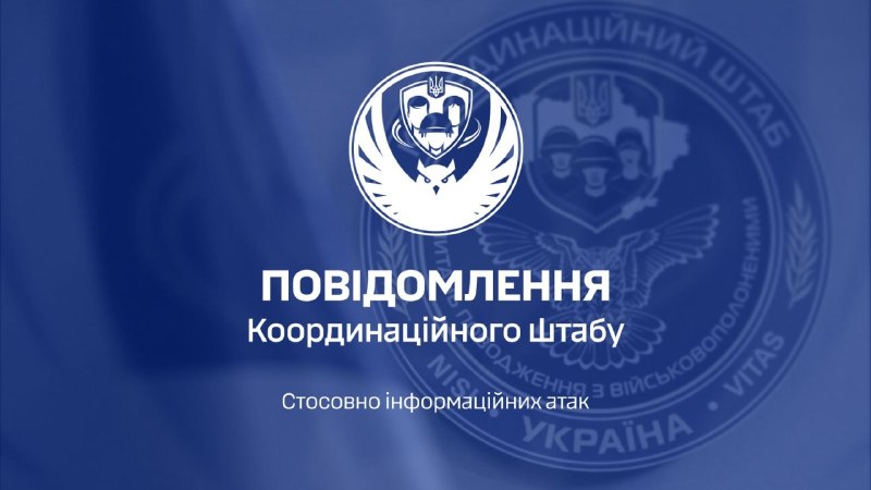Mykhailo Fedorov, the digital transformation minister who briefly ran Ukraine's defence ministry, said on 16 July that Kyiv needs to replace the commander-in-chief and the chief of the General Staff to break the deadlock.