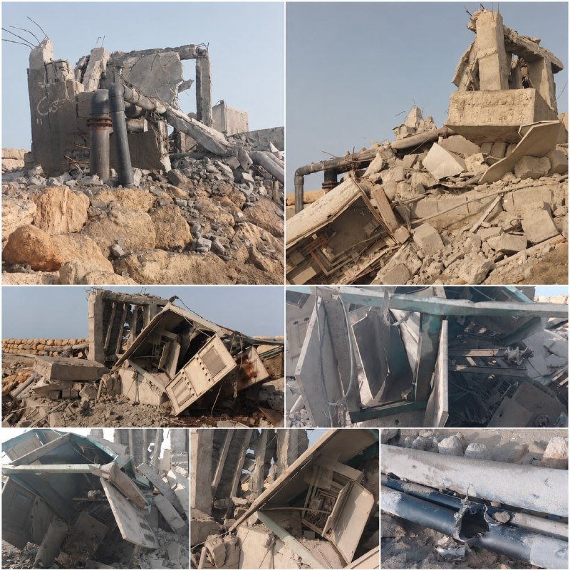 A collage shows multiple views of a heavily damaged, collapsed concrete and steel industrial structure surrounded by debris and rubble.