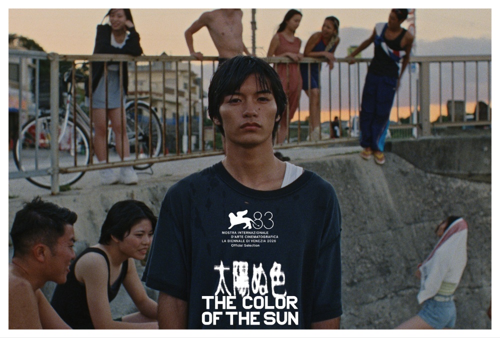 Vee Shi’s hybrid nonfiction debut ‘Time and Tide,’ which premiered in competition at the Sydney Film Festival, has been picked up for international sales by Paris-based outfit Inwave Films.