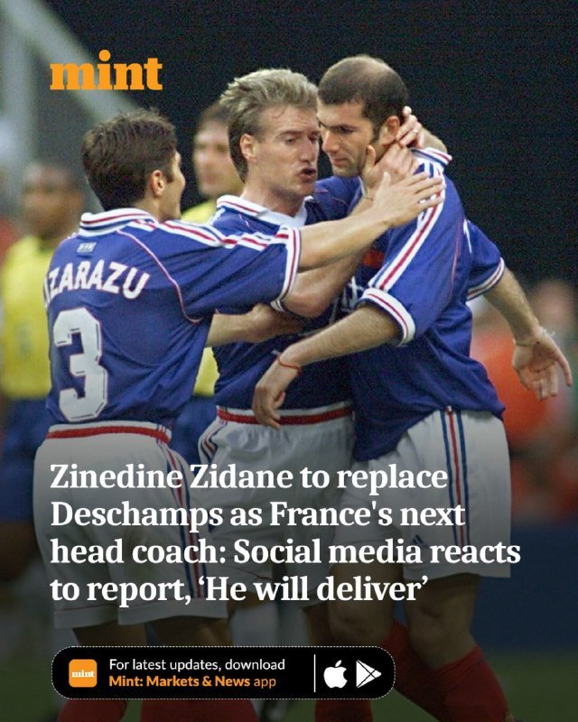 Three France soccer players in blue jerseys embrace on a field during a match, with one player wearing the number 3 and the name "Lizarazu" visible on his back.