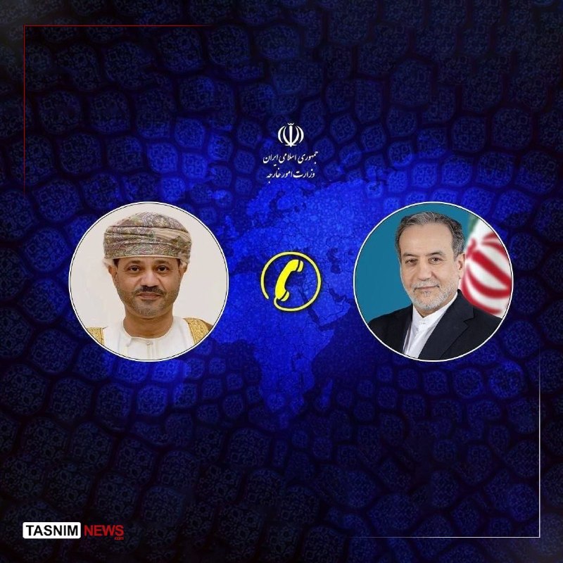Iranian fishermen pulled a downed American LUCAS one-way attack drone from the Gulf on 17 July 2026, and the footage spread before any government had commented.