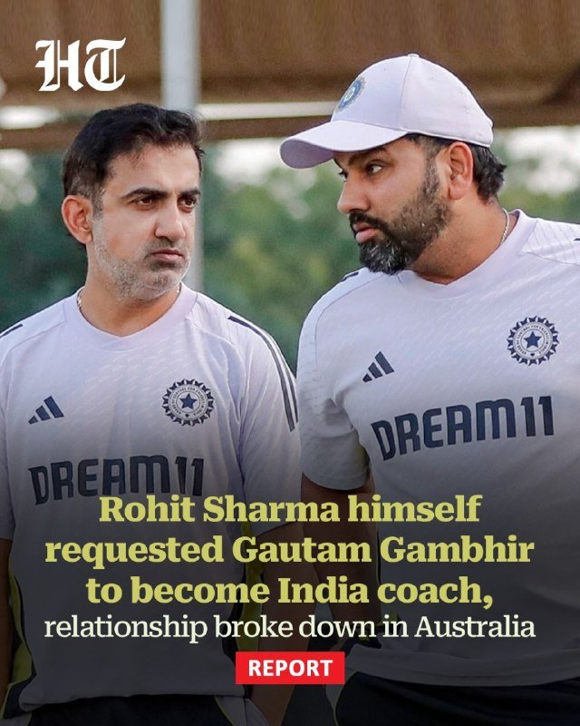 The image shows two men in matching grey "DREAM11" training jerseys standing together outdoors, with overlaid text reporting on cricket coaching news.