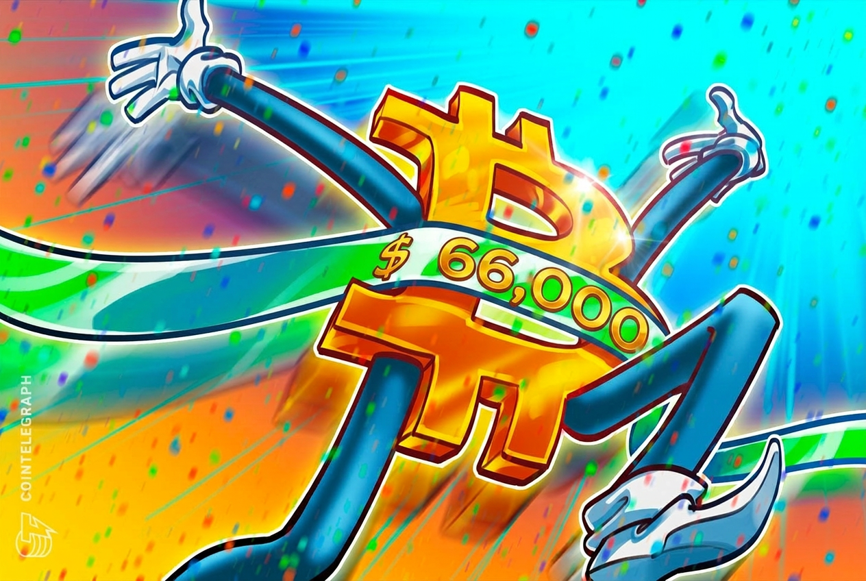 A Bitcoin price chart showing the rally past the $67,000 level on 21 July 2026.