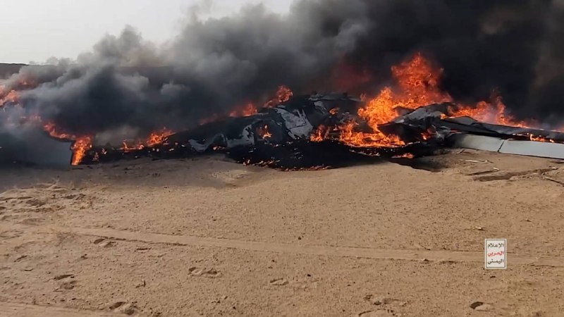 Wreckage of a Turkish-made Bayraktar Akıncı UAV presented by Houthi media on 26 July 2026, identified by Houthi spokesperson Yahya Saree as belonging to the Saudi Air Force.