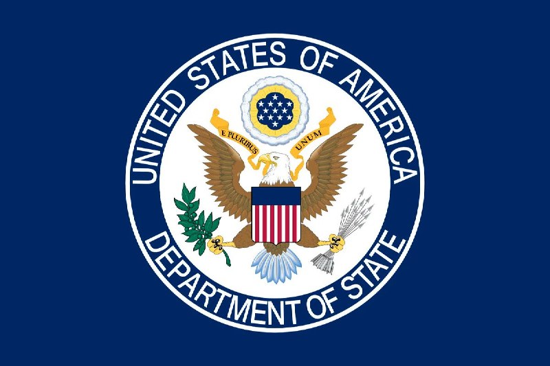 Screenshot of the U.S. Department of State statement on Venezuela and the International Criminal Court, circulated on Telegram on 26 July 2026.